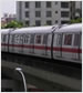 Public Transport 